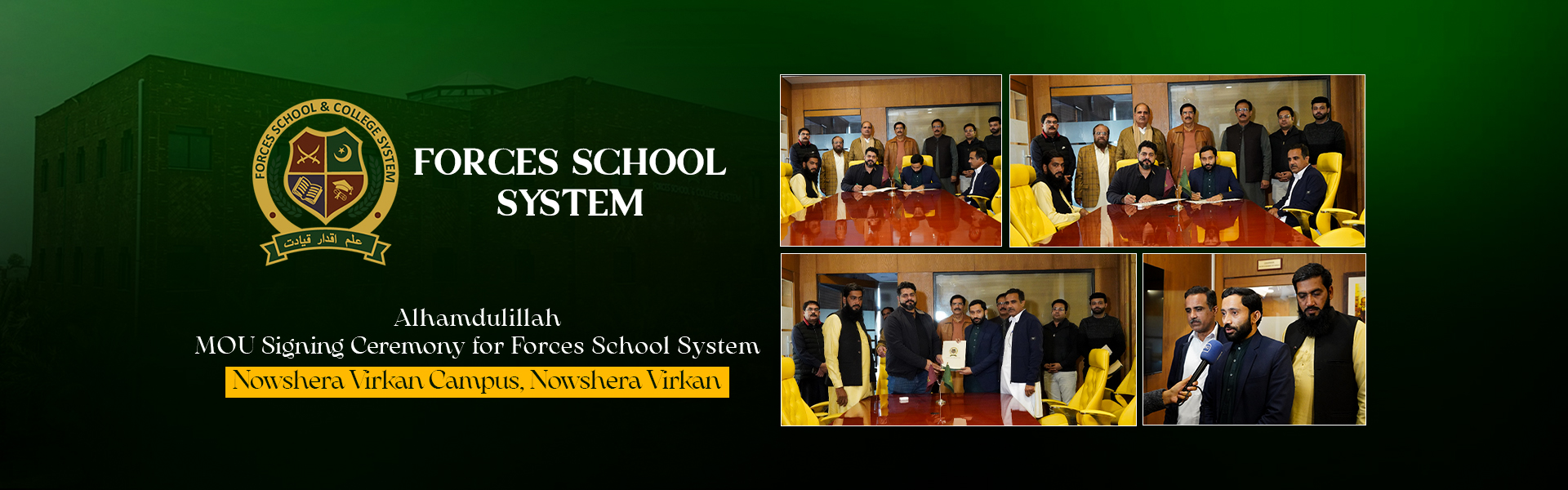 Nowshera Virkan Campus